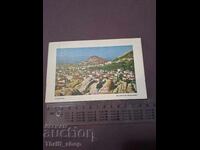 Пощенска картичка - Пловдив Поглед към хълмовете