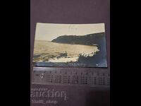 Γραμματόσημο - Ακρωτήριο Γαλάτα