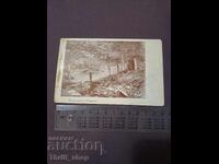 Ευχετήρια κάρτα - Παναγιούριστε Ομπορίστε