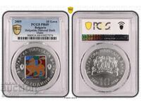 10 Λέβα 2009 PCGS PR69Matte - 130 χρόνια. BNB - ΣΠΑΝΙΟ ΑΝΩΤΑΤΟ ΒΑΘΜΟ