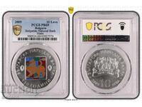 10 Leva 2009 PCGS PR69Matte - 130 ani. BNB - RAR TOP GRAD