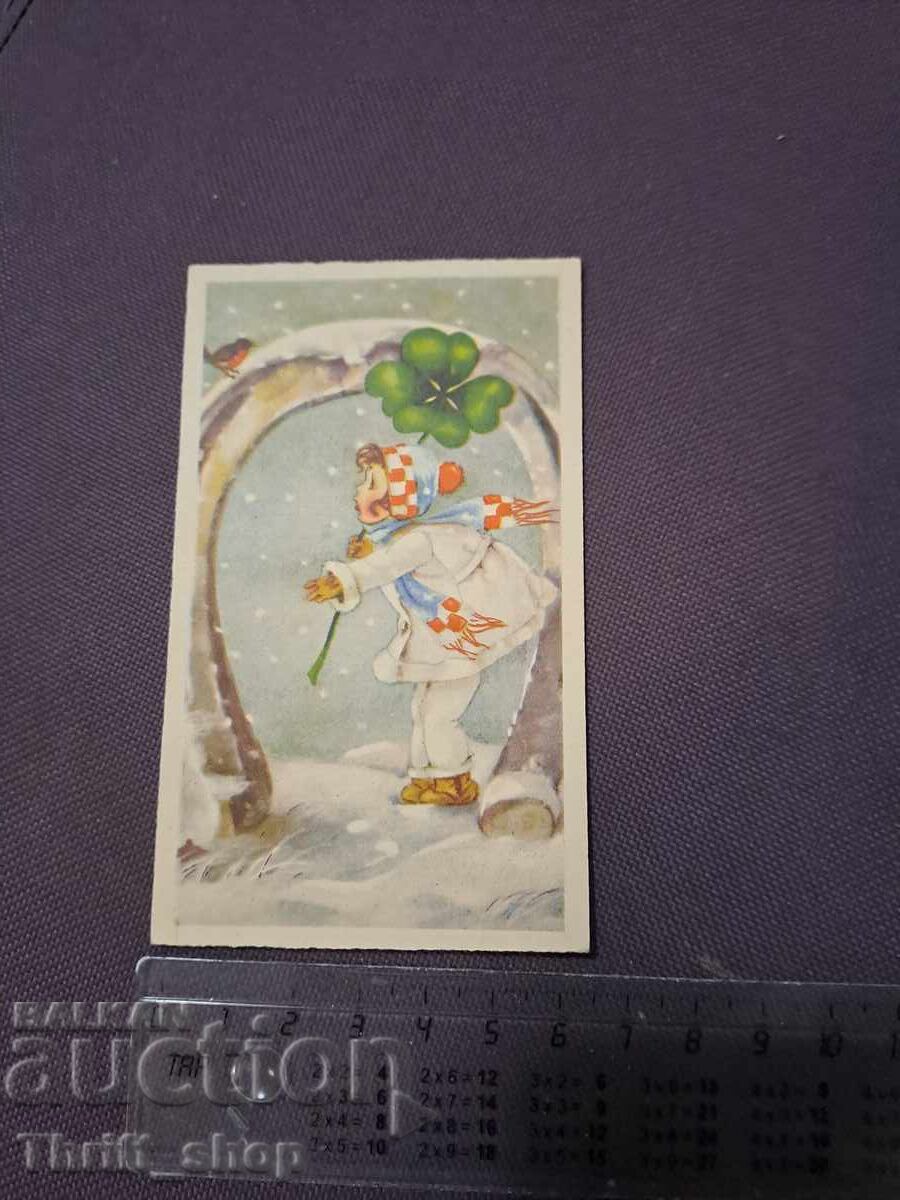 Ταχυδρομική κάρτα - παιδική - Χειμώνας Ταχυδρομική κάρτα - παιδική - Χειμώνας