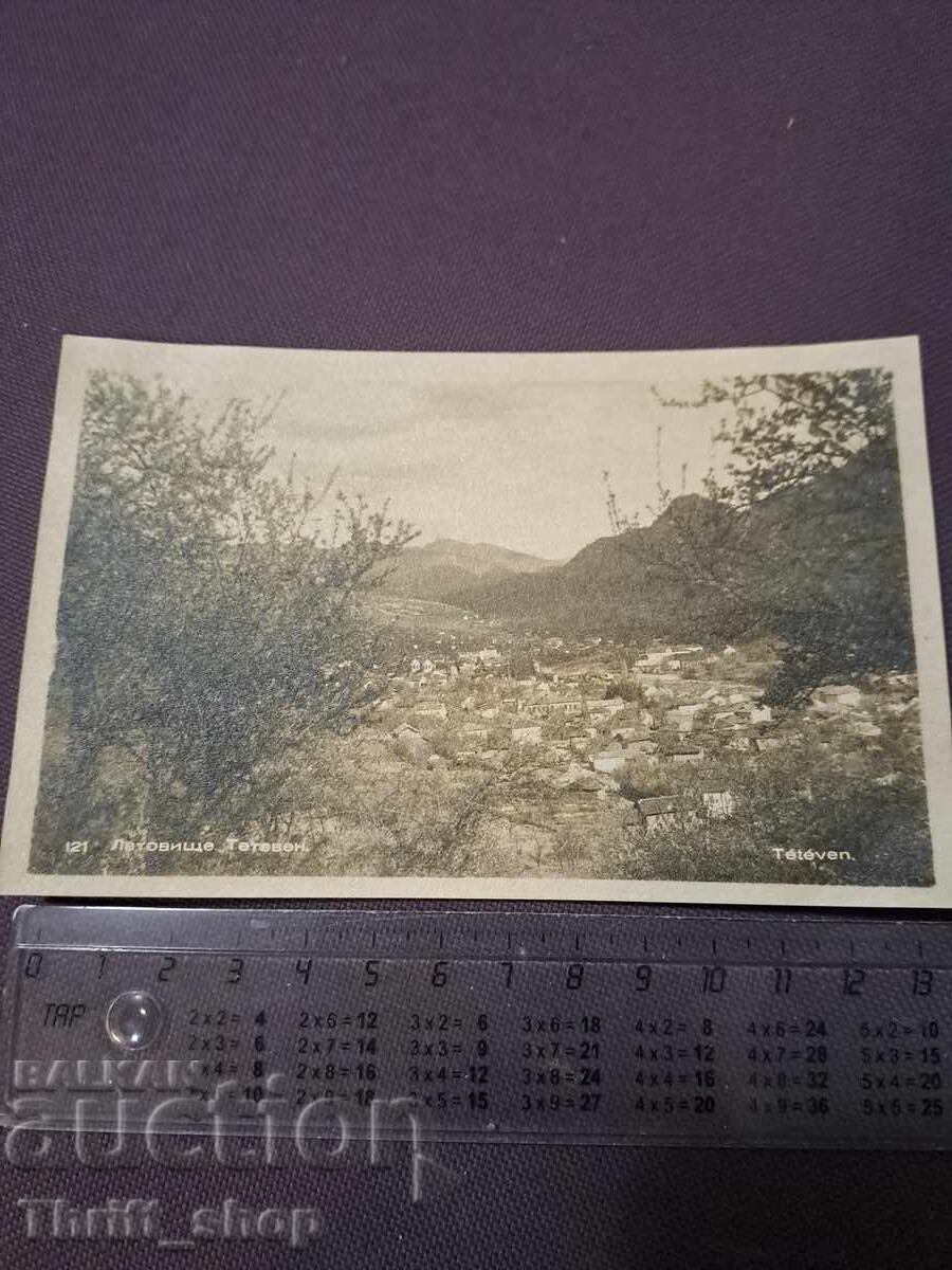 Ταχυδρομική κάρτα - Θέρετρο Τέτεβεν