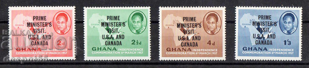 1958 Ghana. Vizita prim-ministrului în SUA și Canada 1958 Ghana. Vizita prim-ministrului în SUA și Canada