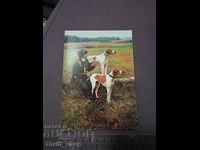 Картичка - куче - Пойнтер