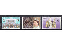 1977. Belize. Silver Jubilee