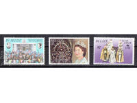 1977. Белиз. Сребърен юбилей.