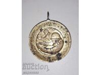 МЕДАЛ. БРОНЗ. БГ
