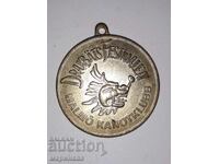 МЕДАЛ. БРОНЗ