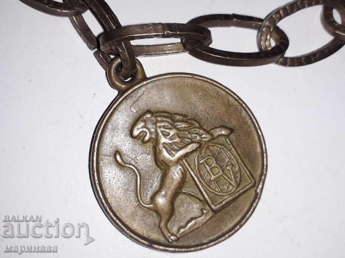 MEDAL. BANK. GERMANY with price 2.00 BGN | € 1.02 MEDAL. BANK. GERMANY with price 2.00 BGN | € 1.02