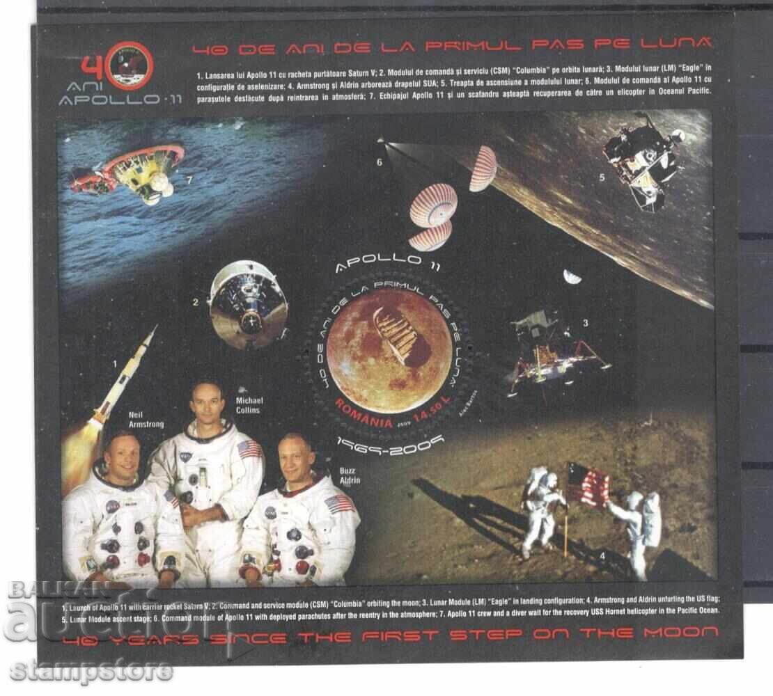 Румъния - Аполо 11 - Първият човек на Луната