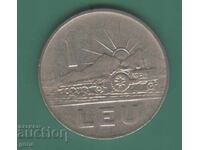 România 1 leu 1963 jj4