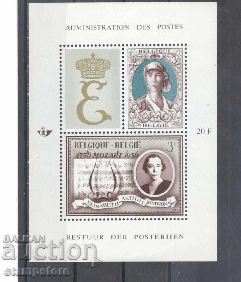 Belgium - Queen Elizabeth Belgium - Queen Elizabeth