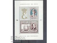 Belgium - Queen Elizabeth