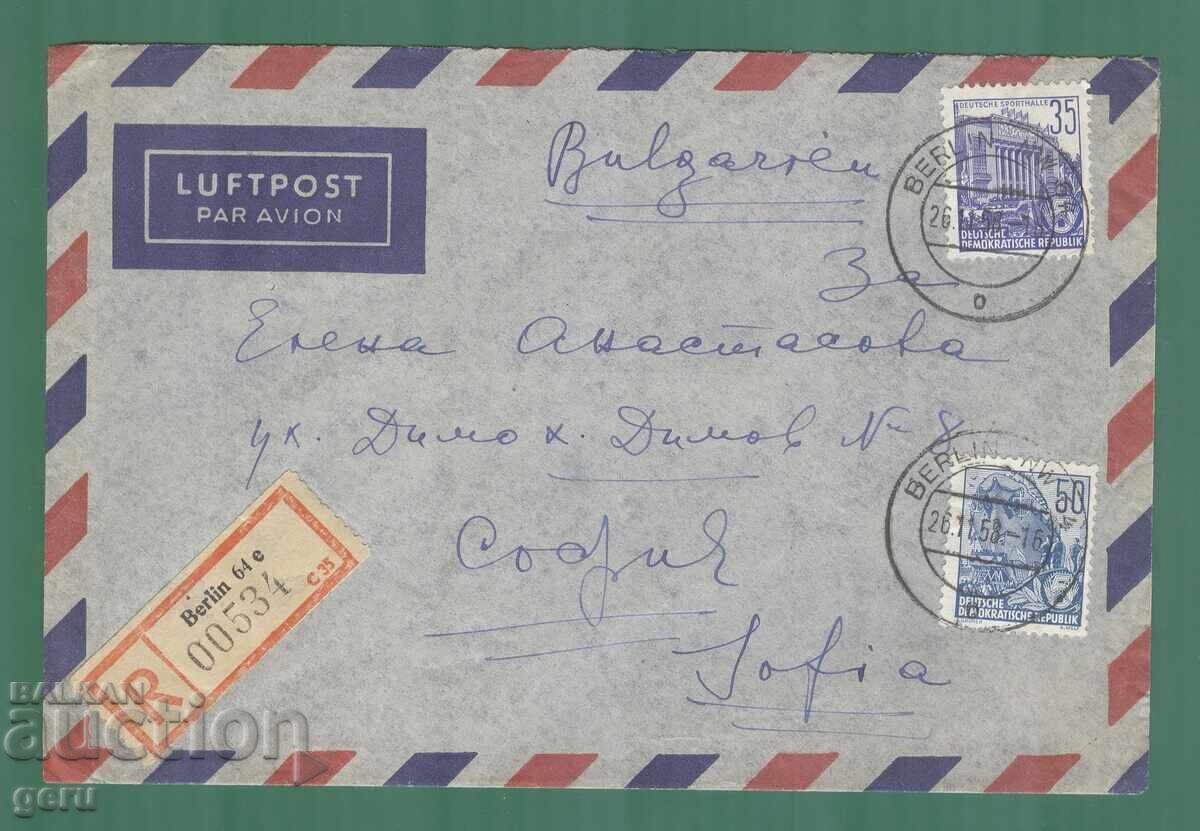 Germania RDG Germania R.D.G. R 1958 kj4 Germania RDG Germania R.D.G. R 1958 kj4