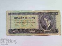500 forinți 1975