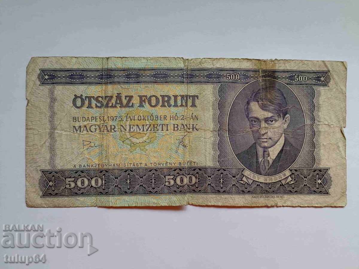 500 forinți 1975