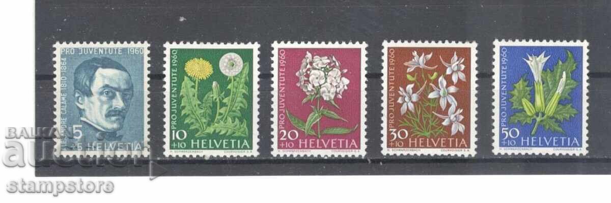 Switzerland - For Youth 1960 - Flora