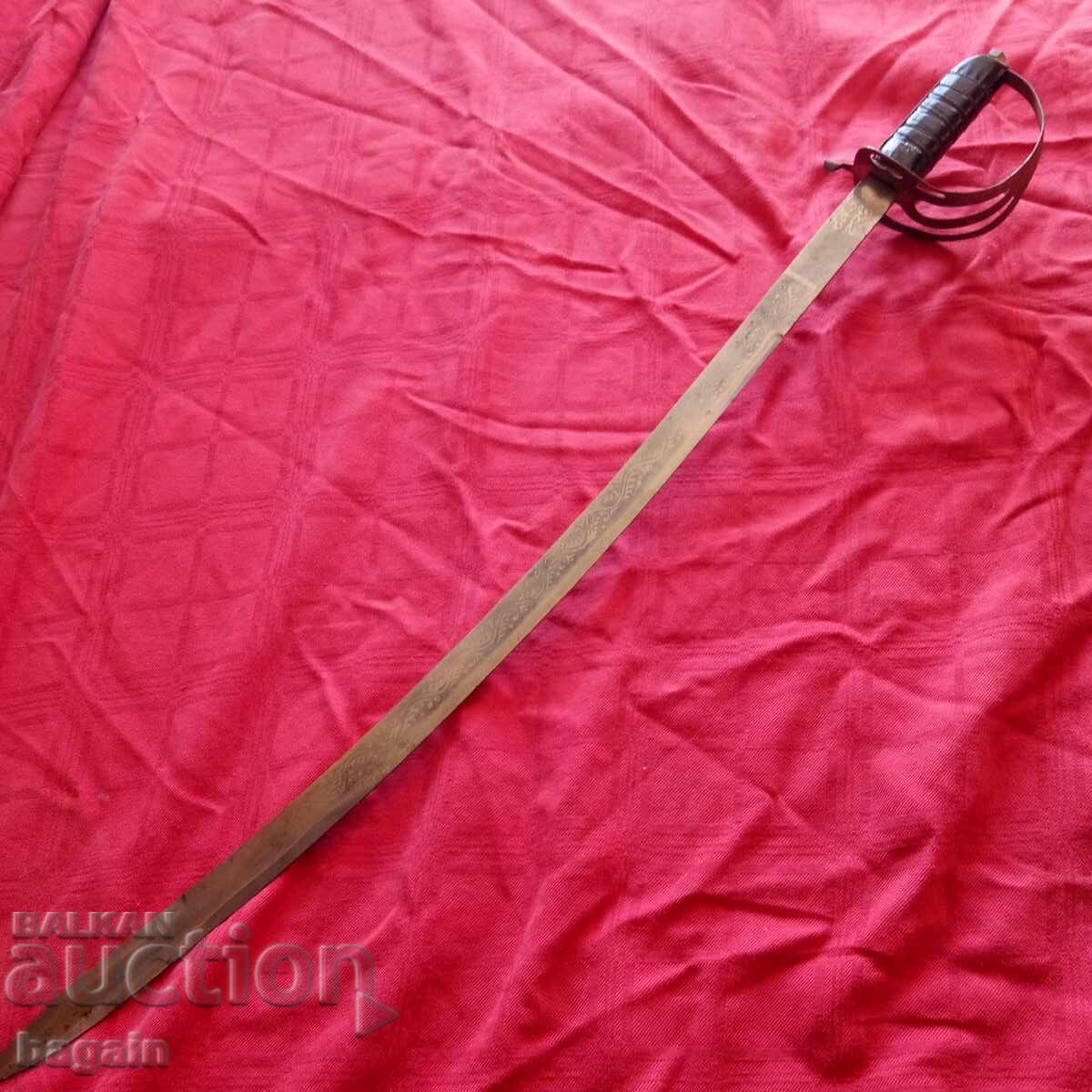 Saber. with price 80.00 BGN | € 40.90 Saber. with price 80.00 BGN | € 40.90