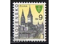 1997. Slovacia. Orașe - Žilina