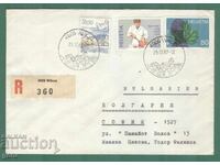 ELVEȚIA plic călătorie!! kj4