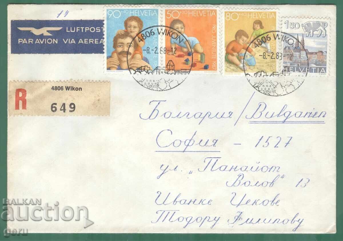 SWITZERLAND travel envelope!! kj4