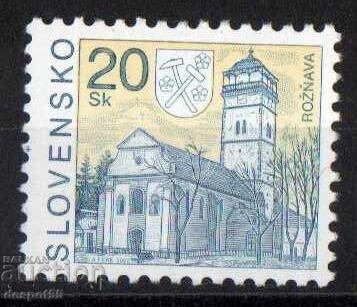 2000. Σλοβακία. Πόλεις - Ρόζναβα 2000. Σλοβακία. Πόλεις - Ρόζναβα