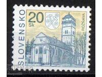 2000. Словакия. Градове - Рожнава.