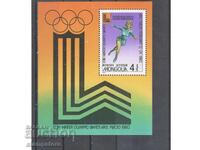 Μογγολία - Ολυμπιακοί Αγώνες Λέικ Πλάσιντ