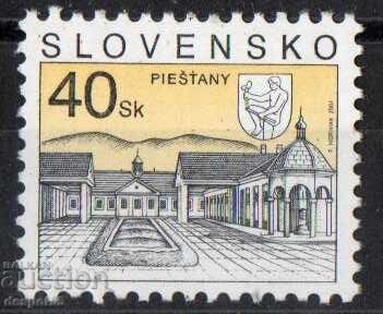 2001. Словакия. Градове - Пиещани.