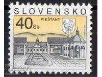 2001. Словакия. Градове - Пиещани.