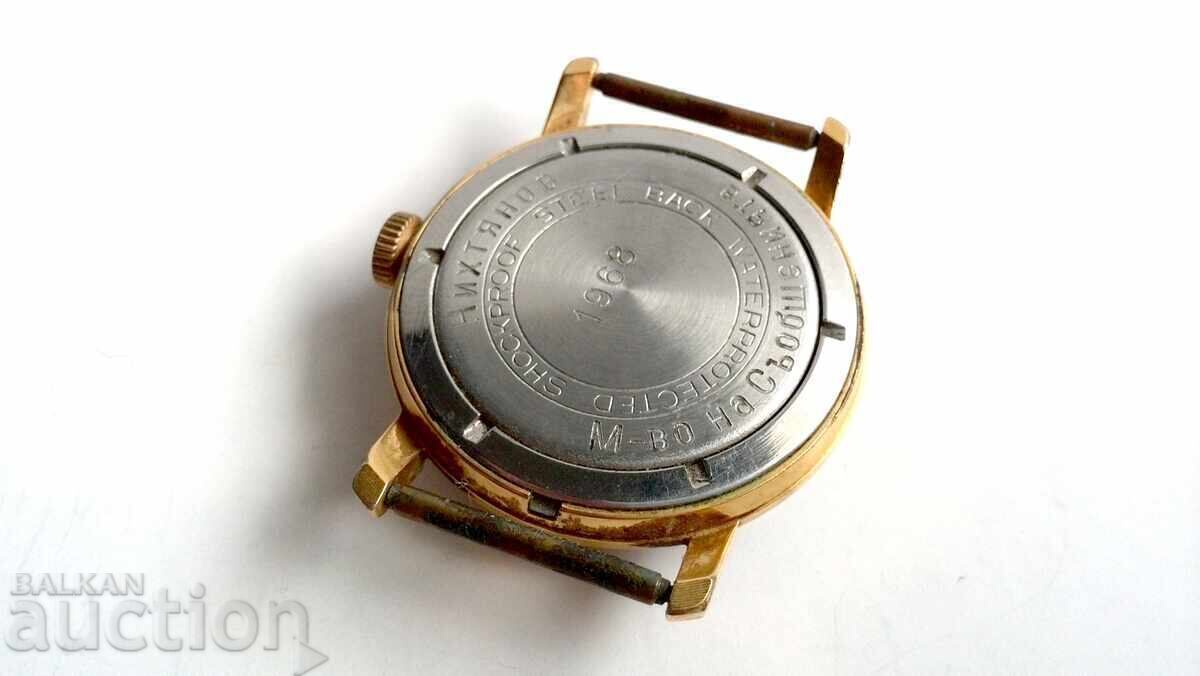 Награден часовник от 1968г министерство на съобщенията - 6 Награден часовник от 1968г министерство на съобщенията - 6