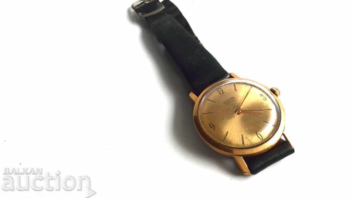 Licitație Ceas de recompensă 25 de ani de putere populară de la CC al PCR