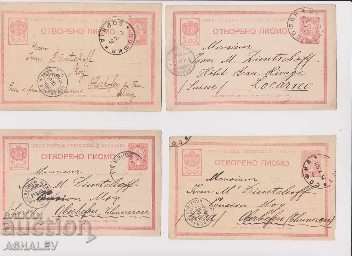 4 LARGE LION CARDS traveled 1901 4 LARGE LION CARDS traveled 1901