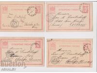 4 CĂRȚI POȘTALE LEU MARE călătorite 1901