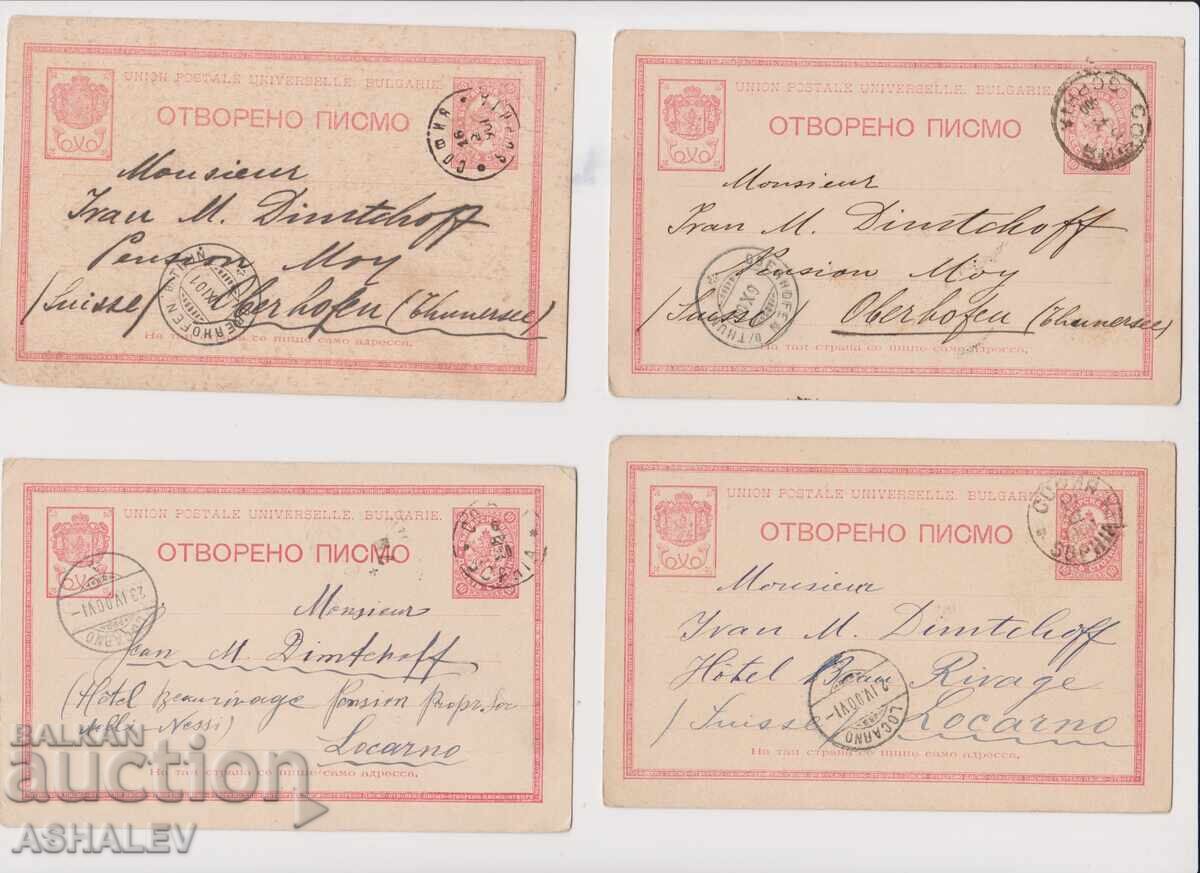 4 CĂRȚI POȘTALE LEU MARE călătorite 1900