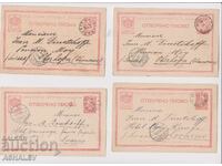 4 ΚΑΡΤΙΤΣΚΙ ΓΚΟΛΙΑΜ ΛΕΒ ταξίδεψαν 1900