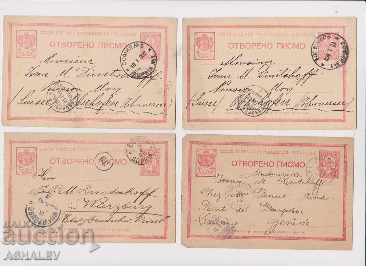 4 LARGE LION CARDS traveled 1902 4 LARGE LION CARDS traveled 1902