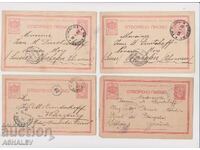 4 LARGE LION CARDS traveled 1902