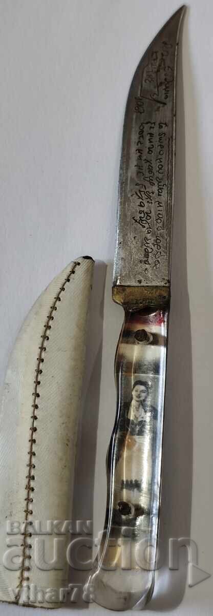 Auction LEG Auction LEG