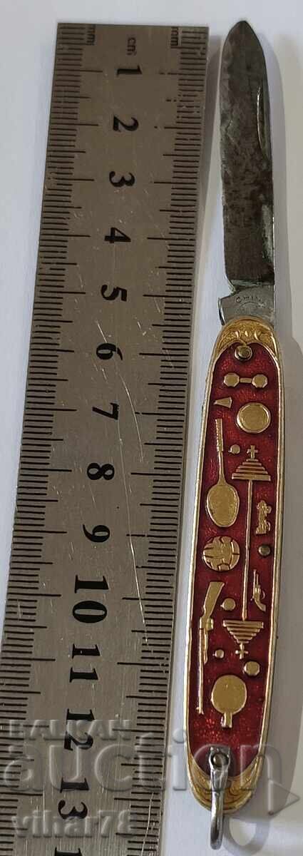 Παράδοση ΠΑΛΙΟ ΠΟΔΙ ΤΣΕΠΗΣ