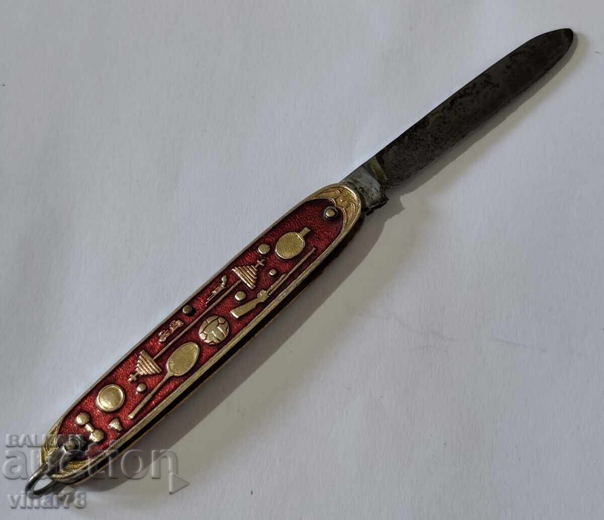 ΠΑΛΙΟ ΠΟΔΙ ΤΣΕΠΗΣ - 6