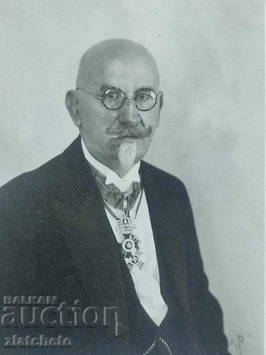 Παλιά φωτογραφία ΠΣΒ - καθηγητής Σταμάτοφ με τιμή 40.00 BGN | € 20.45