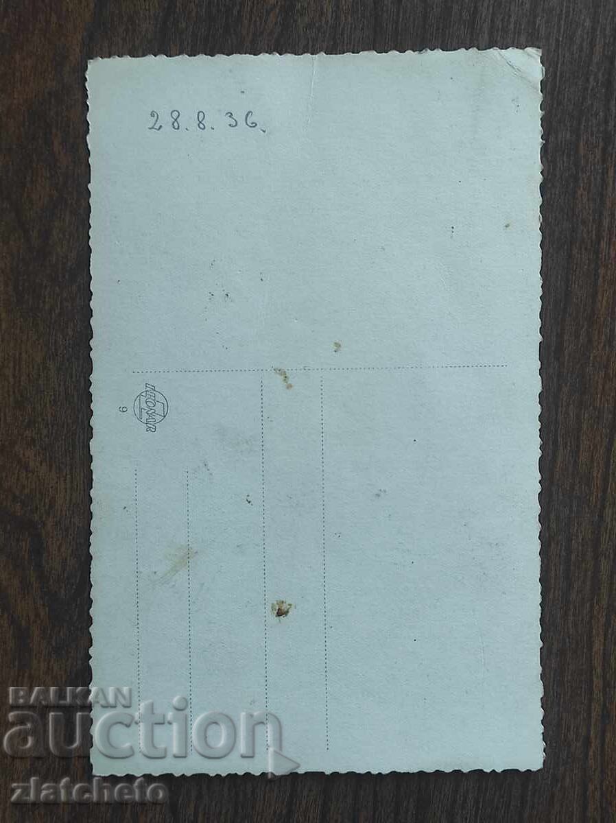 Δημοπρασία Παλιά φωτογραφία ΠΣΒ - καθηγητής Σταμάτοφ