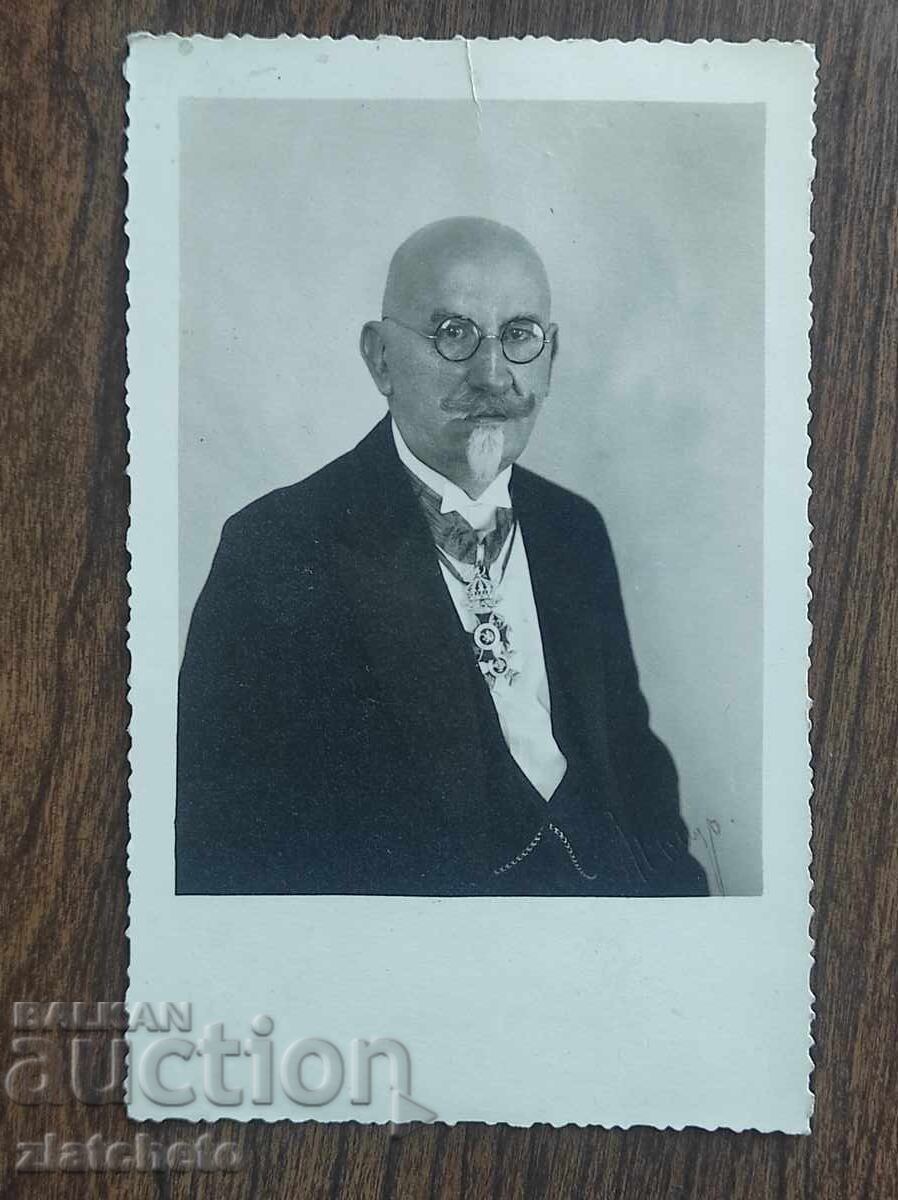 Παλιά φωτογραφία ΠΣΒ - καθηγητής Σταμάτοφ