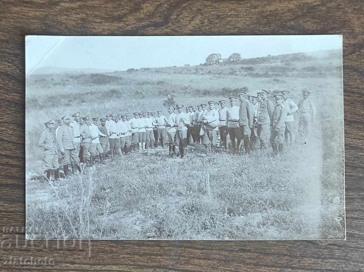 Παλιά φωτογραφία PSV - Παλιά φωτογραφία PSV -