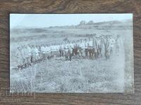 Παλιά φωτογραφία PSV -