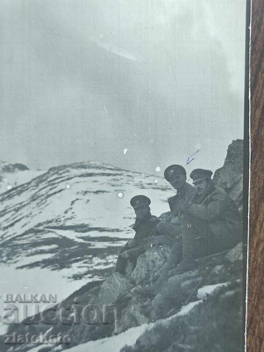 Παλιά φωτογραφία PSV - με τιμή 10.00 BGN | € 5.11 Παλιά φωτογραφία PSV - με τιμή 10.00 BGN | € 5.11