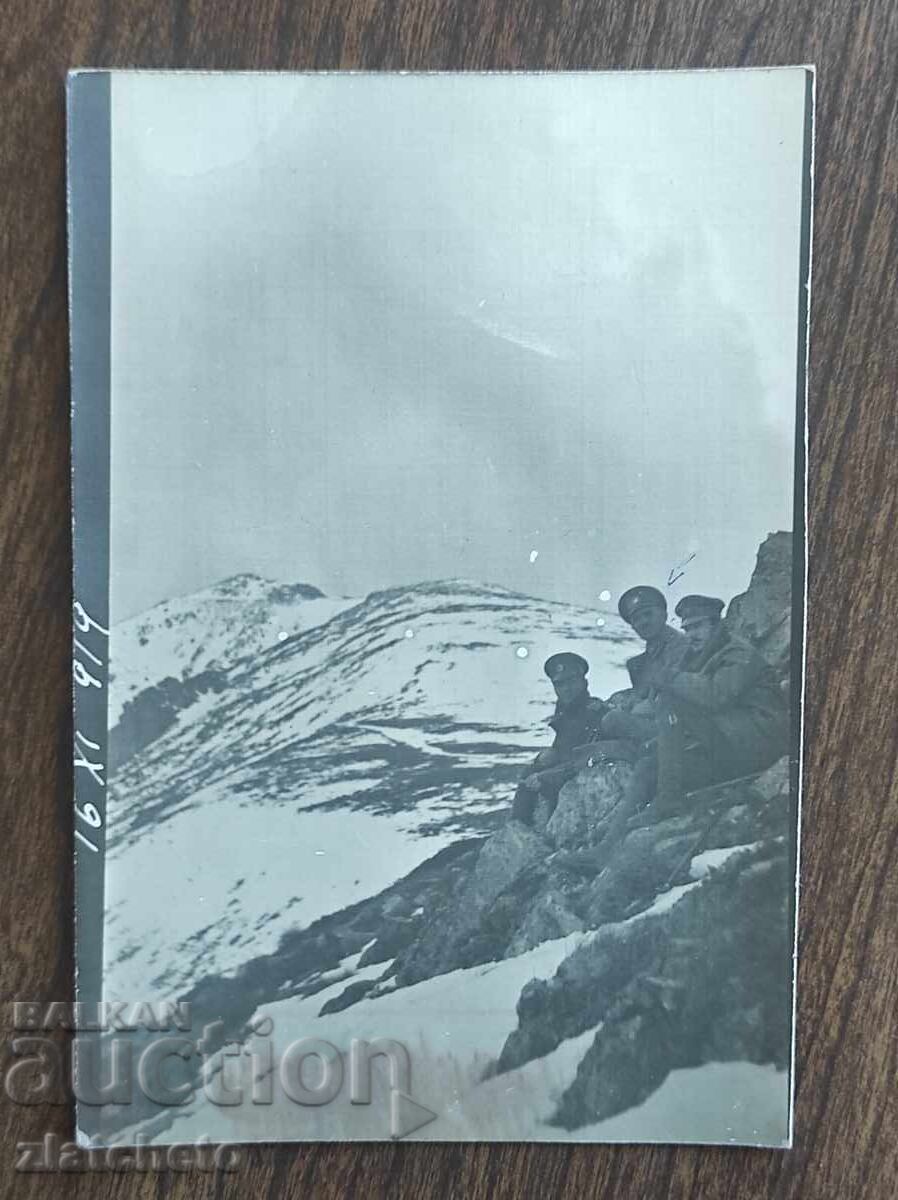 Παλιά φωτογραφία PSV - Παλιά φωτογραφία PSV -