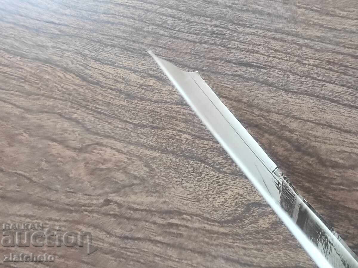 Доставка на Стара снимка ПСВ - Доставка на Стара снимка ПСВ -